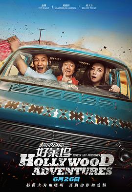 红色的比基尼